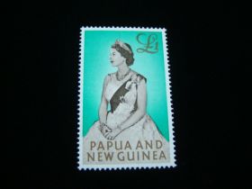 Papua New Guinea Scott #163 Mint Never Hinged