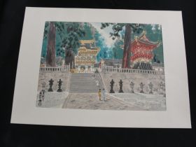 Temple Steps Scene by Eiichi Kotozuka Japanese Woodblock Print