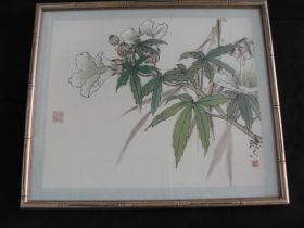 Antique Chinese Hibiscus Flowers Watercolor Painting Signed and Framed