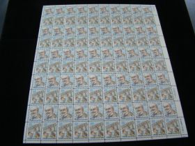 U.S. Scott #C93-C94 Sheet Of 100 Mint Never Hinged Octave Chanute