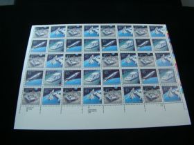 U.S. Scott #C122-C125 Sheet Of 40 Mint Never Hinged Futuristic Mail Delivery