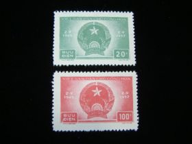 Viet Nam Democratic Republic Scott #59-60 Set Mint Never Hinged