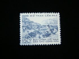 Viet Nam Democratic Republic Scott #91 Mint Never Hinged
