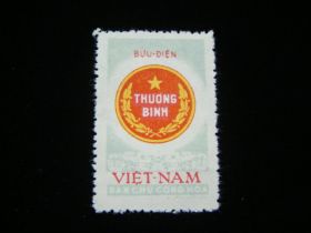 Viet Nam Democratic Republic Scott #M1 Mint Never Hinged