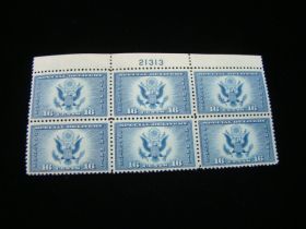 U.S. Scott #CE1 Plate # Block Of 6 Mint Never Hinged Great Seal Of U.S. 02