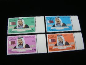 Qatar Scott #611-614 Set Mint Never Hinged