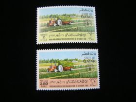Qatar Scott #607-608 Set Mint Never Hinged