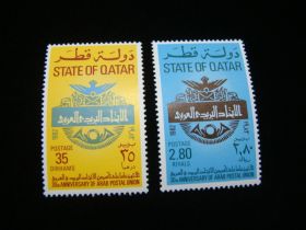 Qatar Scott #633-634 Set Mint Never Hinged