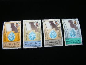 Qatar Scott #635-638 Set Mint Never Hinged