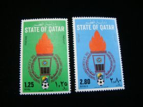 Qatar Scott #601-602 Set Mint Never Hinged