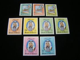 Qatar Scott #651-659 Set Mint Never Hinged