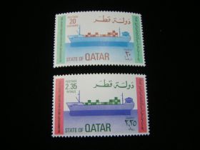 Qatar Scott #631-632 Set Mint Never Hinged