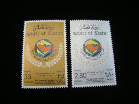 Qatar Scott #647-648 Set Mint Never Hinged
