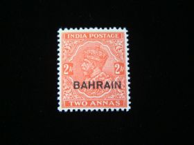 Bahrain Scott #19 Mint Never Hinged