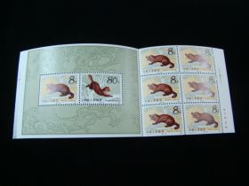 China P.R. Scott #1789a Booklet Pane Mint Never Hinged