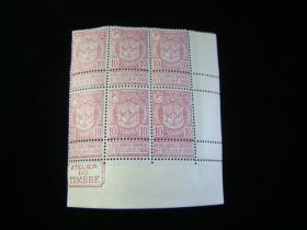 Belgium Scott #77 Imprint Block Of 6 Mint Never Hinged