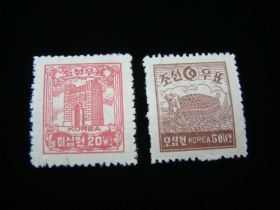 Korea Scott #78-79 Set Mint Never Hinged