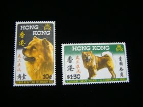 Hong Kong Scott #253-254 Set Mint Never Hinged