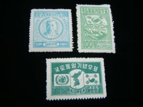 Korea Scott #119-121 Set Mint Never Hinged