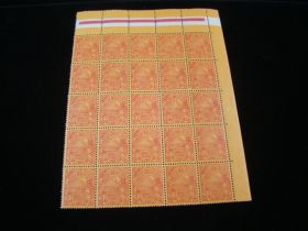 New Caledonia Scott #106 Corner Block Of 25 With Labels Mint Never Hinged