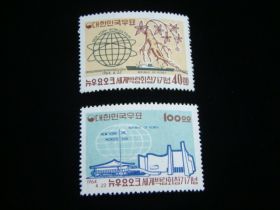 Korea Scott #432-433 Set Mint Never Hinged