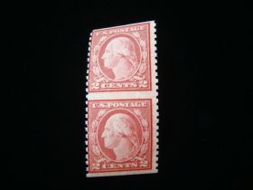 U.S. Scott #540a Vertical Pair Imperf Horizontally Error Mint Never Hinged 
